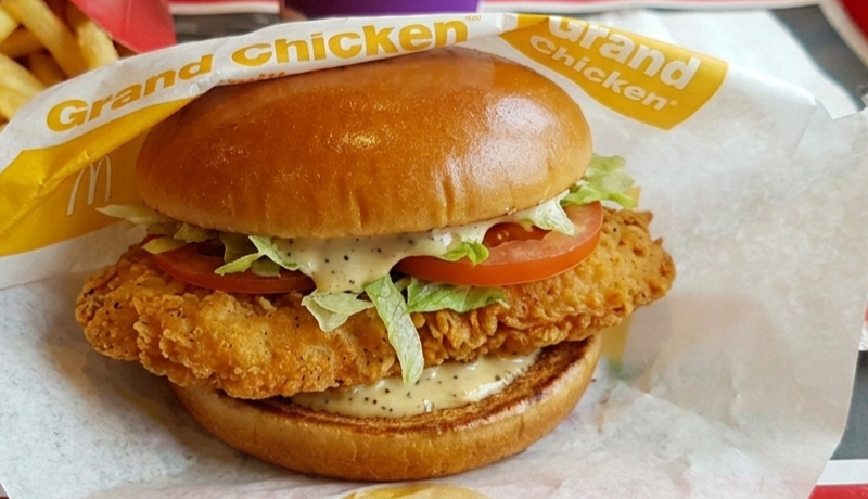 Grand Chicken